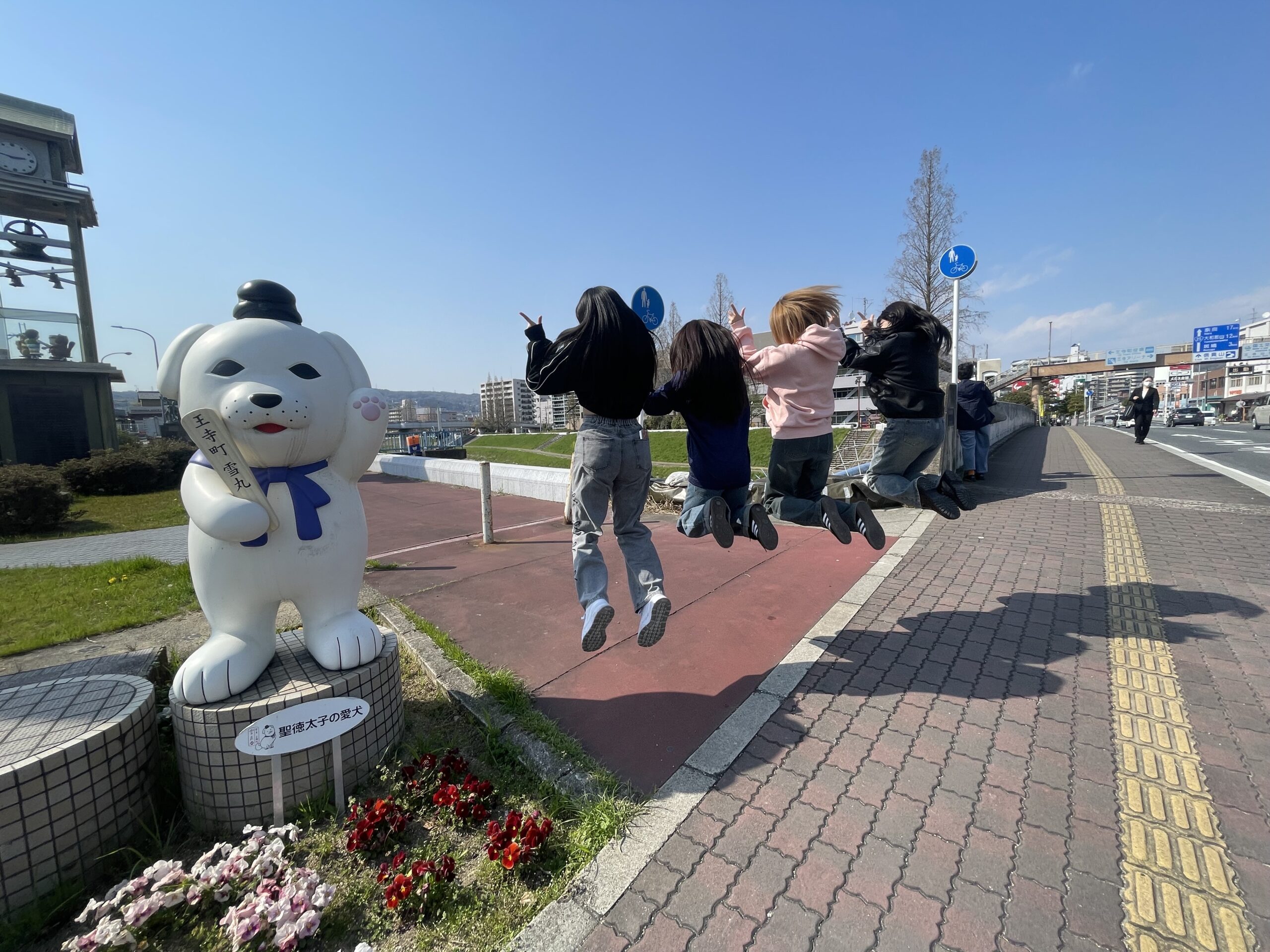 ＜作業療法学課程＞　王寺町散策に行きました！
